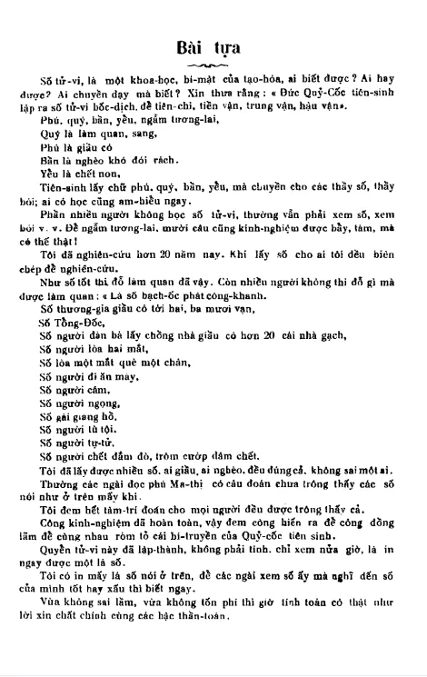 Tử Vi Lập Thành Và Phụ Đoán – Nguyễn Phúc Ấm