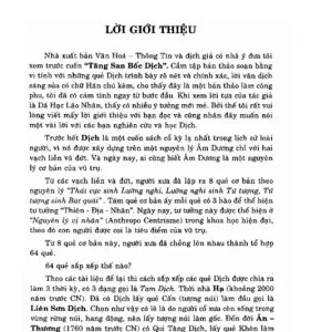 Tăng San Bốc Dịch