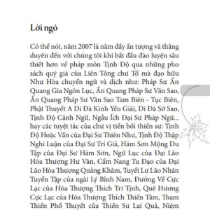 Tịnh Độ Tập Yếu