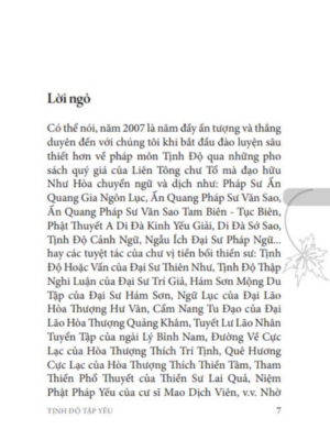 Tịnh độ tập yếu