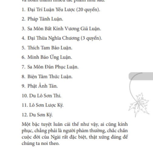 Tịnh Độ Tập Yếu