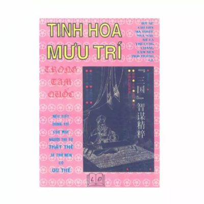 Tinh Hoa Mưu Trí Trong Tam Quốc – NXB Lao Động