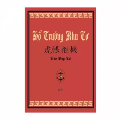 Hổ Trướng Khu Cơ (Sài Gòn 1974) – Đào Duy Từ