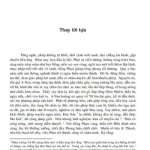 Trung Khoa Du Già Thí Thực Khoa Nghi