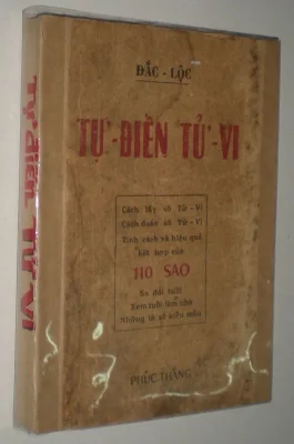 Tự Điển Tử Vi – Đắc Lộc