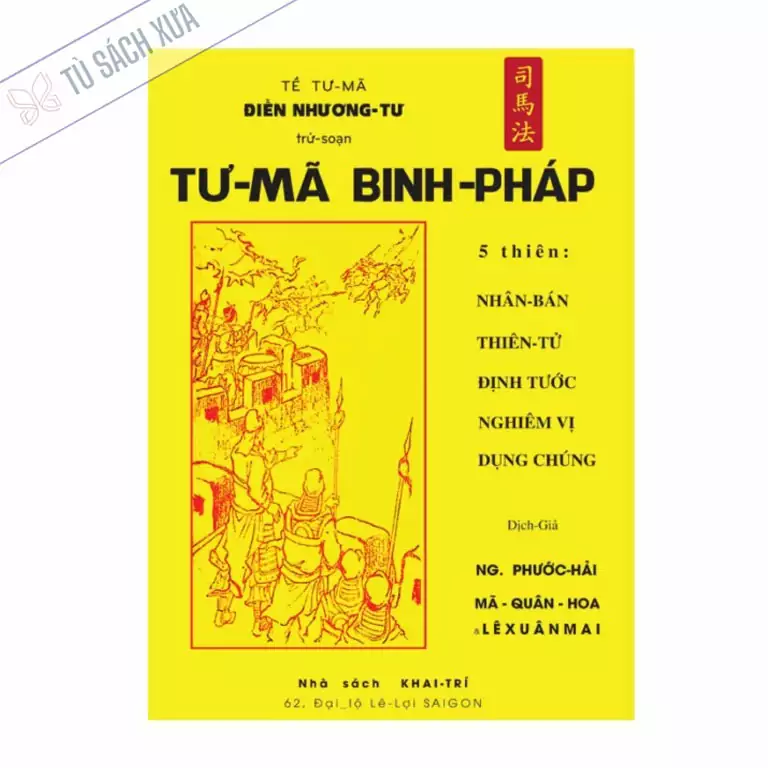 Tư Mã Binh Pháp (NXB Khai Trí 1969) – Điền Nhương Tư