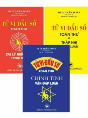 Tử Vi Đẩu Số Toàn Thư (Bộ 3 Quyển) – Vũ Tài Lục