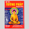 Tử Vi Tướng Pháp Trọn Đời – Bửu Sơn – Xuất bản năm 1974