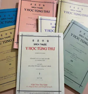 Bộ Sách Y Học Tùng Thư (Tập 1 – 7) – Nguyễn An Nhân – Xb Năm 1930