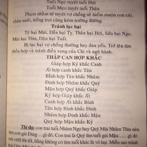 Coi Tuổi Và Dựng Vợ Gả Chồng – Huỳnh Liên Tử