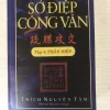Sớ Điệp Công Văn Tập 3