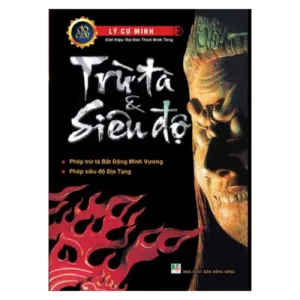 Trừ Tà Và Siêu Độ