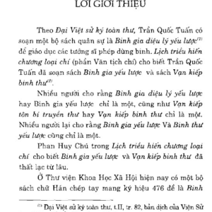 Binh Thư Yếu Lược