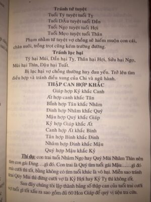Coi Tuổi Và Dựng Vợ Gả Chồng – Huỳnh Liên Tử