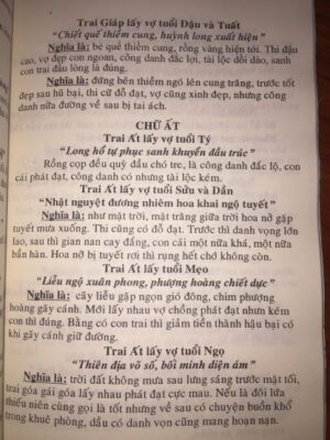 Coi Tuổi Và Dựng Vợ Gả Chồng – Huỳnh Liên Tử