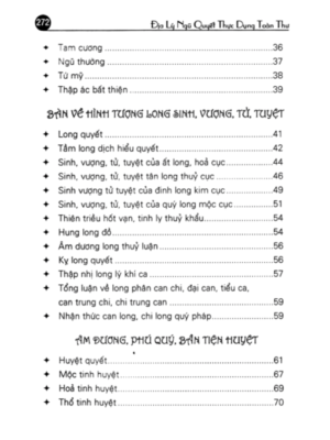 Địa Lý Ngũ Quyết Thực Dụng Toàn Thư – Triệu Ngọc Tài