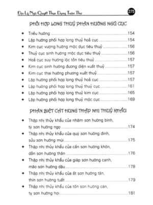 Địa Lý Ngũ Quyết Thực Dụng Toàn Thư – Triệu Ngọc Tài