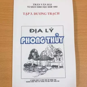 Địa Lý Phong Thủy Trọn Bộ