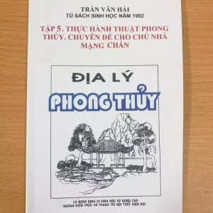 Địa Lý Phong Thủy Trọn Bộ