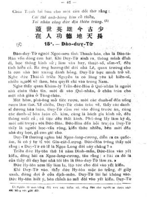 Nam Hải dị nhân Phan Kế Bính