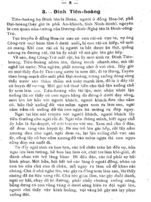 Nam Hải dị nhân Phan Kế Bính