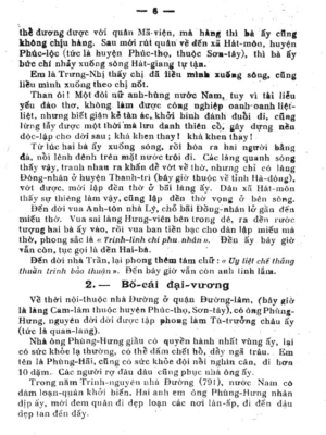 Nam Hải dị nhân Phan Kế Bính