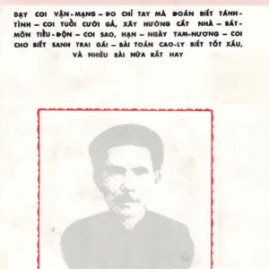 Tam Ngươn Đại Lược – Lê Văn Nhàn - NXB Xuân Thu 1957