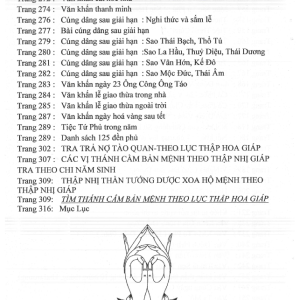 Tam Phủ Công Đồng Tứ Phủ Vạn Linh