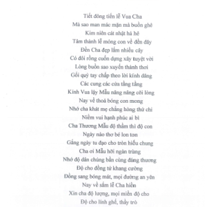 Tam Phủ Công Đồng Tứ Phủ Vạn Linh