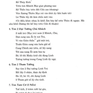 Thái Ất Thần Kinh - Nguyễn Bỉnh Khiêm