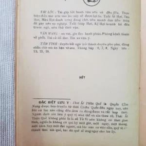 Thái Ất Thần Quẻ – Lã Quán Như