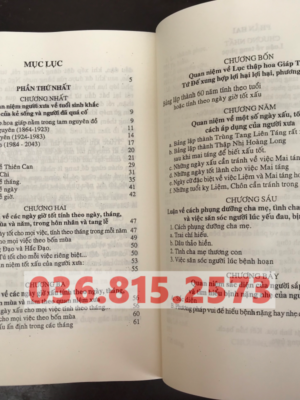 Thọ Mai Gia Lễ Dẫn Giải