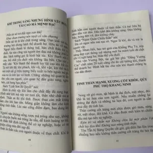 Tướng Mệnh Khảo Luận – Vũ Tài Lục