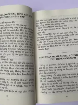 Tướng Mệnh Khảo Luận – Vũ Tài Lục