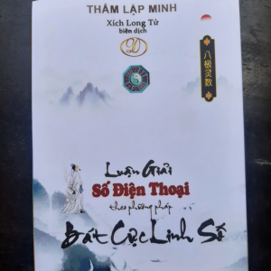 Bát Cực Linh Số - Luận Giải Số Điện Thoại