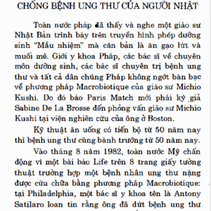 577 Bài Thuốc Dân Gian Gia Truyền - Âu Anh Khâm