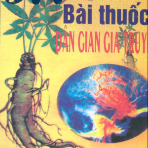 577 Bài Thuốc Dân Gian Gia Truyền - Âu Anh Khâm