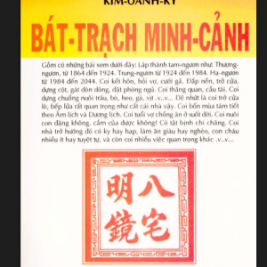 Bát Trạch Minh Cảnh - Soạn giả Thái Kim Oanh