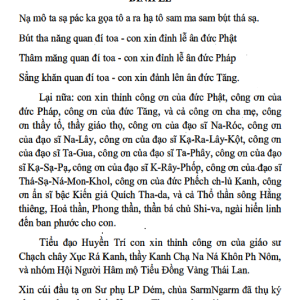 Bùa Ngải Thái Lan – Bộ 3 quyển