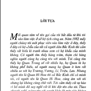 Cách Đặt Tên Cho Con – Quan Hi Hoa