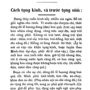 Cao Thượng Ngọc Hoàng Bổn Hạnh Ngũ Phẩm