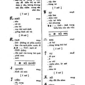 Chữ Nho Tự Học – Đào Mộng Nam (3 Tập)