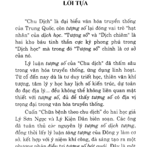 Chữa Bệnh Theo Chu Dịch – Lý Ngọc Sơn & Lý Kiện Dân