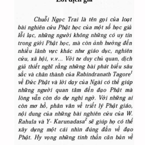 Chuỗi Ngọc Trai – Hương Vân dịch