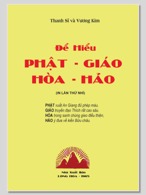 Để hiểu phật giáo hòa hảo