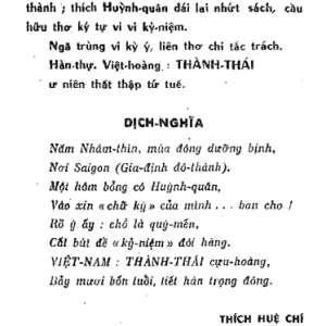 Đời Người Trong Nét Bút – Huỳnh Minh
