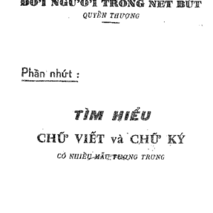Đời Người Trong Nét Bút – Huỳnh Minh
