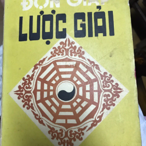 Độn Giáp Lược Giải (độn cầu tài cầu danh yết kiến quý nhân) – Đỗ Quân