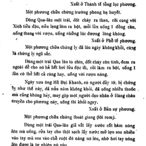 Dược Tính Chỉ Nam (Trọn Bộ 4 Quyển)