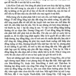 Dương Trạch Thấu Giải (Dương Trạch Tam Yếu) – Việt Hải Tiên Sinh